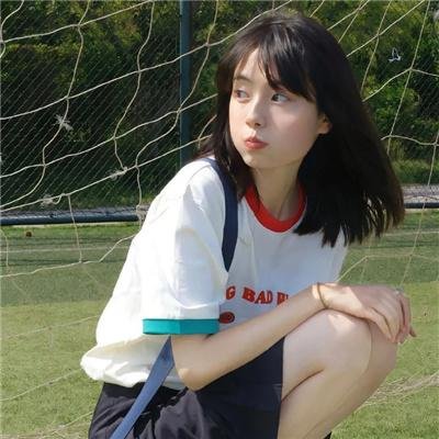 跷家女孩